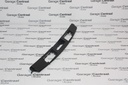 GARNISH TUC T/GATE LWR 10-