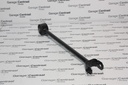 ARM TUC TRAILING  LH/RH 