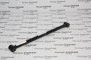 C/ARM MTR LH RR SUSPENSION 