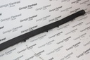 LIP I10 FR/BMPR LWR 07- 
