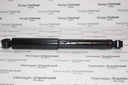 S/ABS H-1 RR LH/RH LEAF 