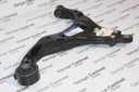 LWR/ARM TUC LH 04- 