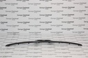 GRILLE I10