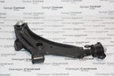 LWR/ARM TIB 96-00 LH FRONT 