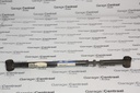 C/ARM MTR RH RR SUSPENSION 