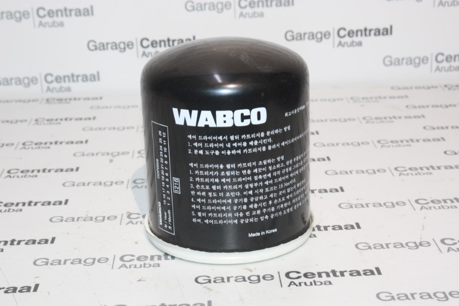 FILTER HD-120 AIR-BRAKE 