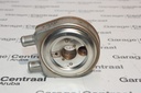 OILCOOLER TUC DSL (2.0) 