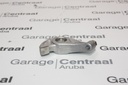 ROCKERARM ATO (B) EXHAUST 