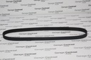 T/BELT TRA 2.0L GSL (FO-G4JP) 