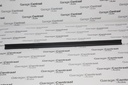 SEAL VW INT/COOLER LWR SEAL 