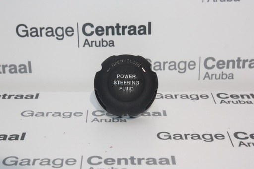 [5715338010] CAP SON HD65/72 PWS/PUMP 