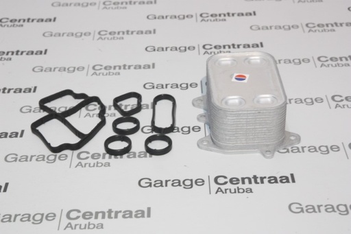 [03L117021C] OILCOOLER AMA 12- 